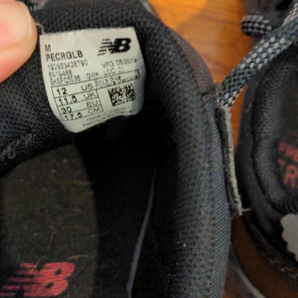 Kids New Balance sneakers - Picture 5 of 5
